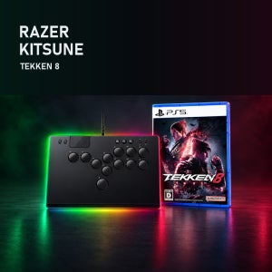 [PS5 철권8 번들]레이저 KITSUNE 키츠네 + 철권8 TEKKEN8 버튼식 아케이드 컨트롤러 세트 게임패드 조이스틱 오락실