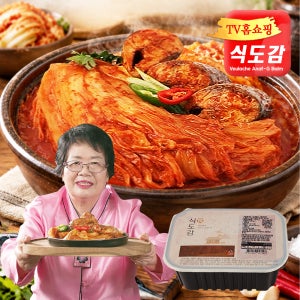 김혜신장인의 고등어김치찜 식도감 800g, 3팩