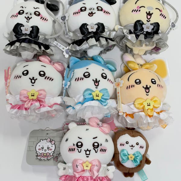 치이카와 키링 매지컬 우사기 하치와레 먼작귀