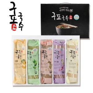 구포국수 오색 국수세트 소면 면요리 명절 답례품 회사 단체선물 추석 설날 5개입