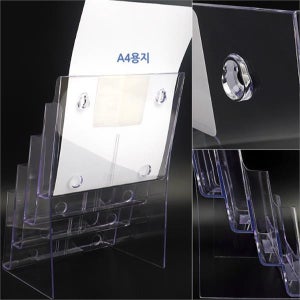 TPD 벽걸이 a4 서류 꽂이 A44단 플라스틱 a4 문서 꽂이 4단