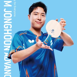 [버터플라이] 임종훈 어드밴스 ALC Lim JongHoon ADVENCE
