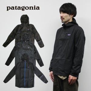 파타고니아 후디니 바람막이 자켓 24142 Houdini Jacket