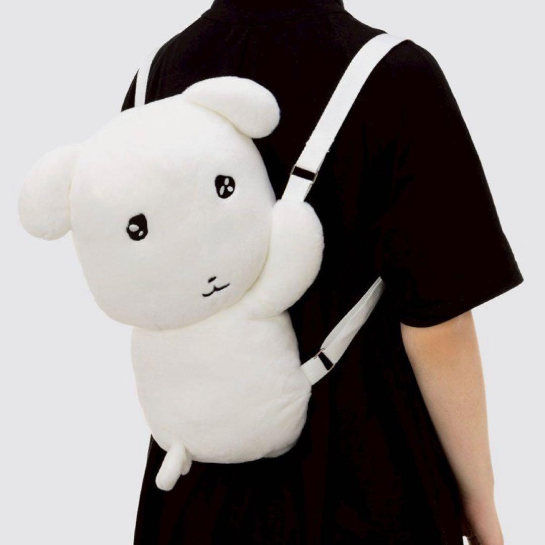 ガナディ GANADI ぬいぐるみ おもちゃ 旅行用かばん・バッグ バックパック