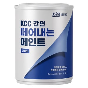 KCC 간편 떼어내는 페인트 다용도 셀프 인테리어 수성페인트 화이트, 1L, 1개