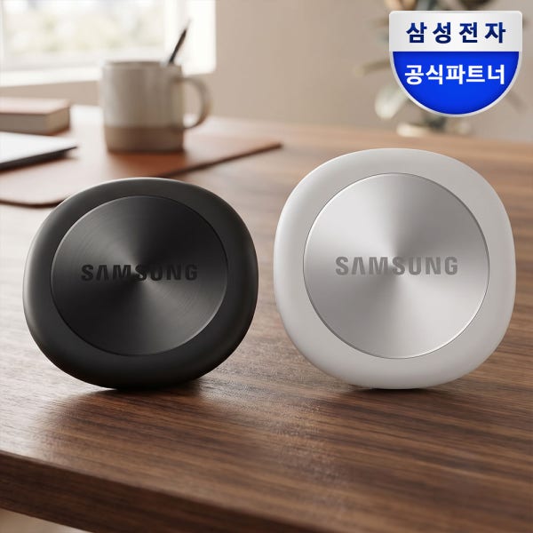 삼성 갤럭시 스마트태그3 위치추적기 UWB 분실방지