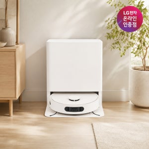 LG 코드제로 로보킹 AI 올인원 로봇청소기 프리스탠딩