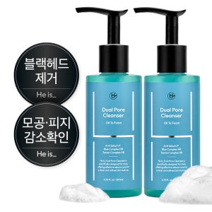 히이즈 듀얼포어 클렌저 모공&블랙헤드 피지제거 200ml, 2개