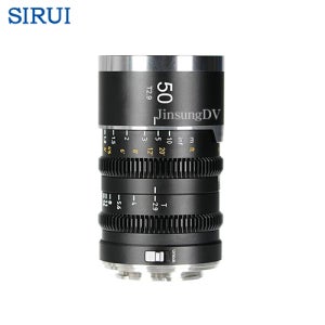 시루이 새턴v2 Saturn V2 50mm T2.9 1.6x 풀프레임 아나모픽 렌즈