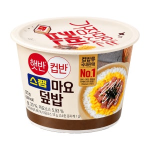 CJ햇반 스팸마요덮밥 219g, 1개