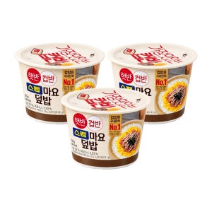 CJ햇반 스팸마요덮밥 219g, 3개