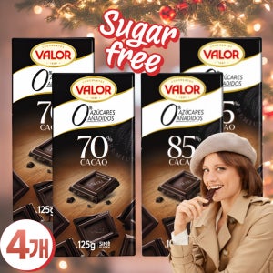 발로르 슈가프리 다크 초콜릿 무설탕 카카오 초콜릿 선물 다크70+85, 200g, 2개