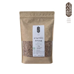 [상생촌] 유기농 카무트쌀 1kg