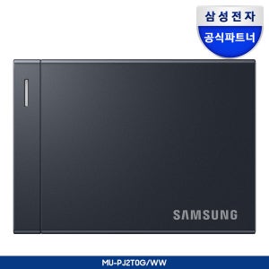 삼성전자 삼성 포터블 외장SSD P9 2TB, 블랙