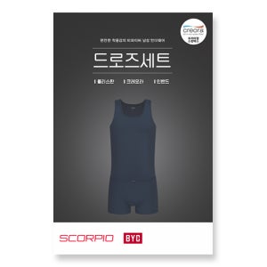 비와이씨 BYC 스콜피오 폴리스판 인밴드 남성 런닝 드로즈 세트 MPI2400
