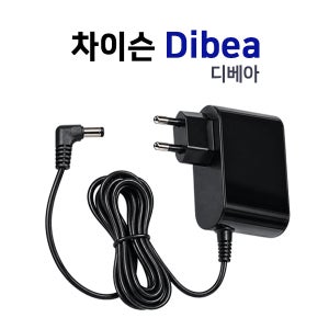 디베아 차이슨 호환 무선 청소기 충전기 C17 D18 D18E 프로 E19 충전 어댑터