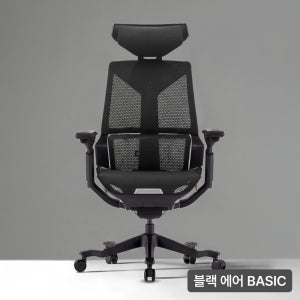 올즈 타이탄 PRO 풀메쉬 프리무빙 등받이 게이밍 컴퓨터의자 에어 블랙