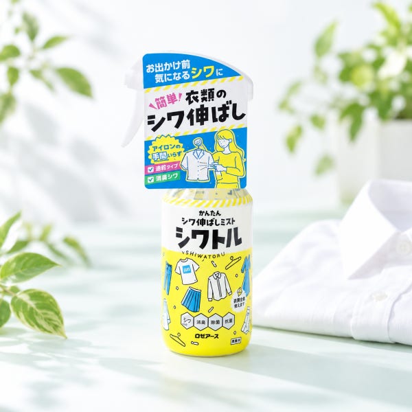 김신영 뿌리는 다리미 스프레이 시와토루 주름 의류 구김 제거 300ml