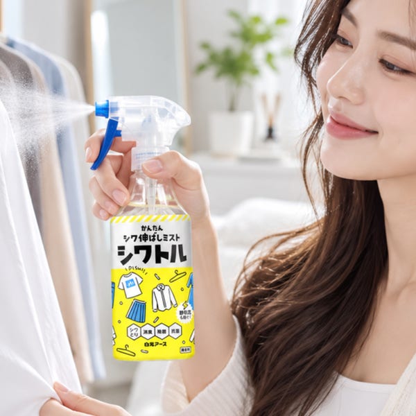 뿌리는 다리미 스프레이 다림질 옷 주름 제거 시와토루 300ml