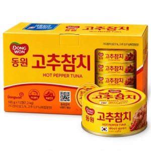 동원 고추 참치 100g 24개