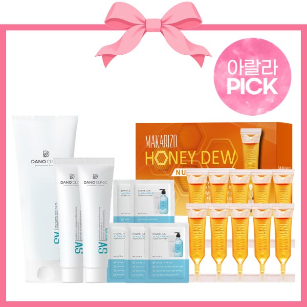 [아랄라뷰티Pick한정세트] 글라스헤어 AS250 & 허니듀세럼10개입 (+AS30ml 2개+8ml 5개 추가증정기획)