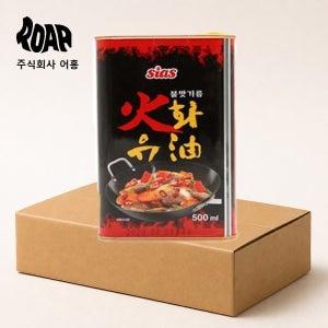시아스 화유 1box (500ml × 6개)