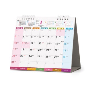 Supracing 탁상용 달력 2027 6개월 한눈에 보기 실용적 스케줄러