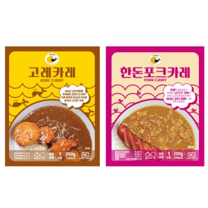 고레카레5개+한돈포크카레5개, 총10개세트