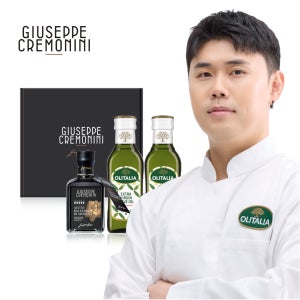 [선물세트]올리타리아 올리브유 250ML 2병 + GC발사믹 5그레이프 250ML 1병 1병