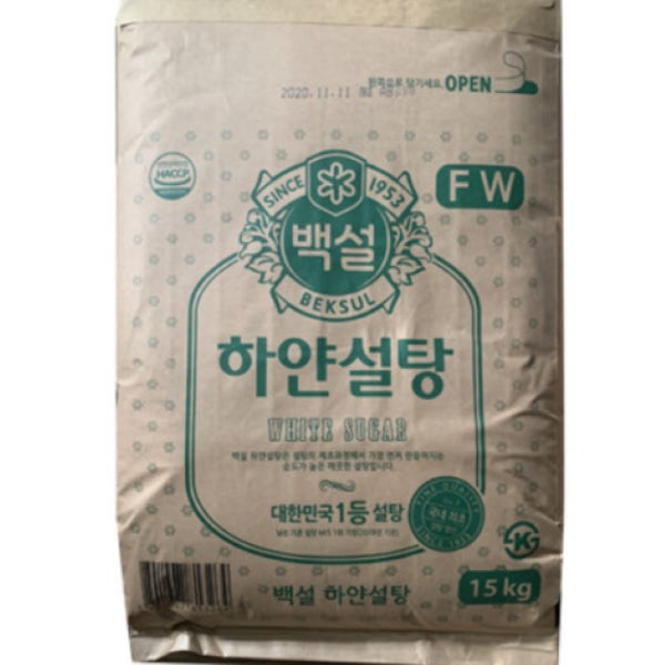 CJ제일제당 백설 하얀설탕 15kg