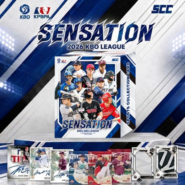 2026 SCC 센세이션 KBO 리그 야구카드 1박스