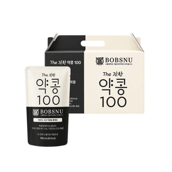 서울대 밥스누 더진한 약콩100 두유