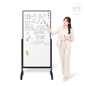 일체형 양면 단면 자석 세로형 화이트보드 올인원 이동식 스탠드 학교 사무실 칠판 모음전