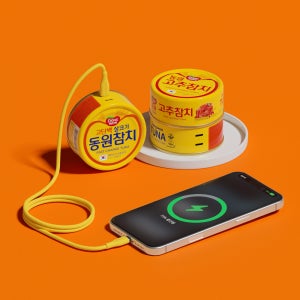미니덕트 동원참치 반고체 대용량 보조배터리 10000mAh