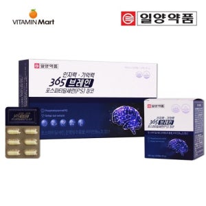 일양약품 인지력 기억력 365 브레인 포스파티딜세린 징코 (500mg x 60캡슐 x 3카톤)