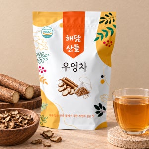 국산 우엉차 티백 50개입 HACCP 생분해 삼각필터 건강차