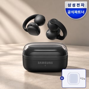 [공식] 삼성전자 갤럭시 버즈 온 클립형 귀찌 오픈형 무선 블루투스 이어폰 SM-U600