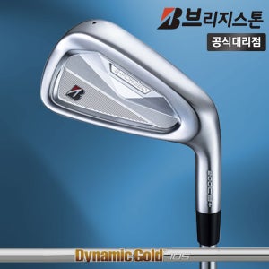 브리지스톤 B 포지드 200CB+ 남성 6아이언세트 DG105 S200 [석교상사]