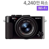 소니 DSC-RX1RM2