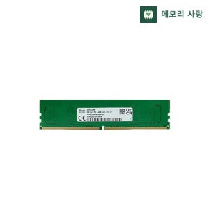 SK하이닉스 DDR5-4800 PC5-38400 데스크탑 램 벌크 8GB, 1개