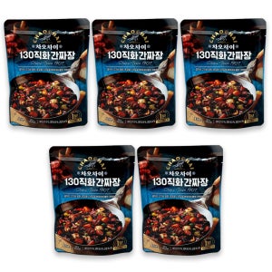 와이지유통 차오차이 130 직화 간짜장 180g 5개 총 900g 5인분 간편식 직화 짜장 소스 캠핑