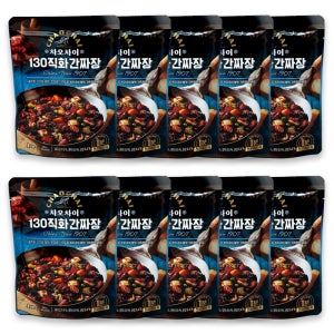 와이지유통 차오차이 130 직화 간짜장 180g 10개 총 1800g 10인분 간편식 직화 짜장 소스 캠핑