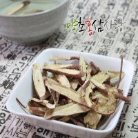 국산 감초 300g 수입 감초 600g