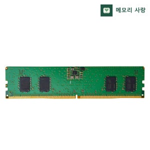 마이크론 DDR5-4800 8GB PC5-38400 데스크탑용 램 메모리 1개 벌크