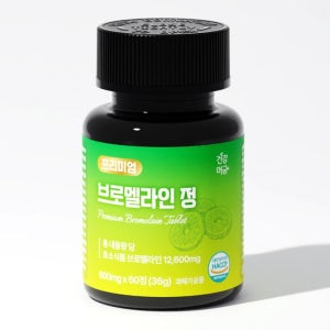 건강머금 프리미엄 브로멜라인 소화효소 600mg 60정 식후 간편 섭취 정제