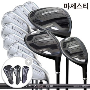 마제스티 22 컨퀘스트 남성 11개 클럽 풀세트 HV340 10.5+W5+H5+8i (병행)