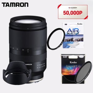 (정품등록 5만 포인트) 탐론 17-70mm B070 (켄코필터 ND8) 니콘 Z 마운트