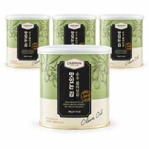 김파파 순수 올리브유 캔김 가정용 식탁 반찬 4캔