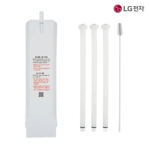 LG M873GBB572 M873GBB272 M873AAA572 냉장고 급수물통 세트 정품