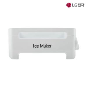 LG R-T824LBNWU S833TS30E S833TS35E 냉동실 아이스 메이커 제빙칸 정품